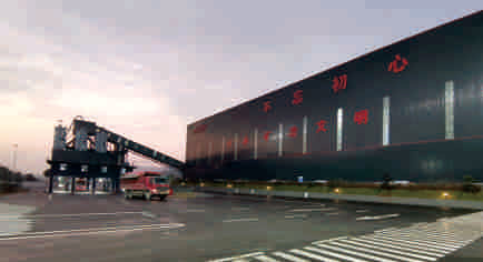黄石港宏新材料