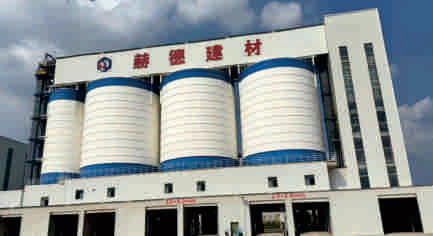 禹鑫建材