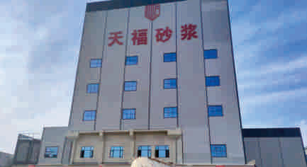 赫德建材
