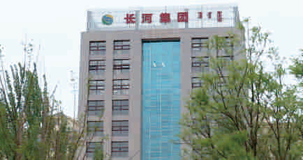 天福砂浆