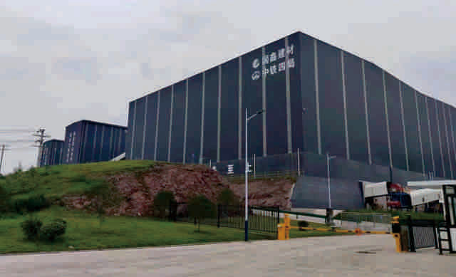 众和建材