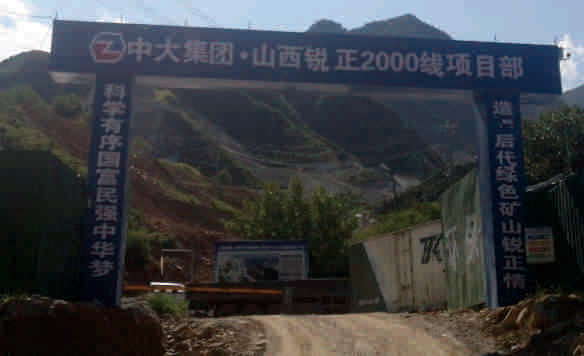 方瑞科技