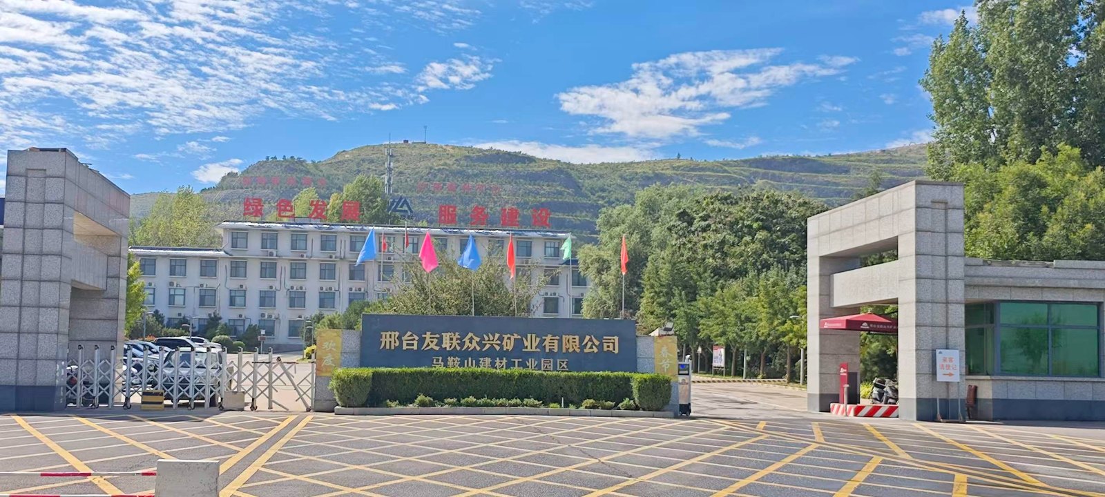 微信图片_20260911141430_4_39